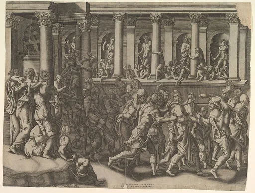 The Mocking of the Prisoners