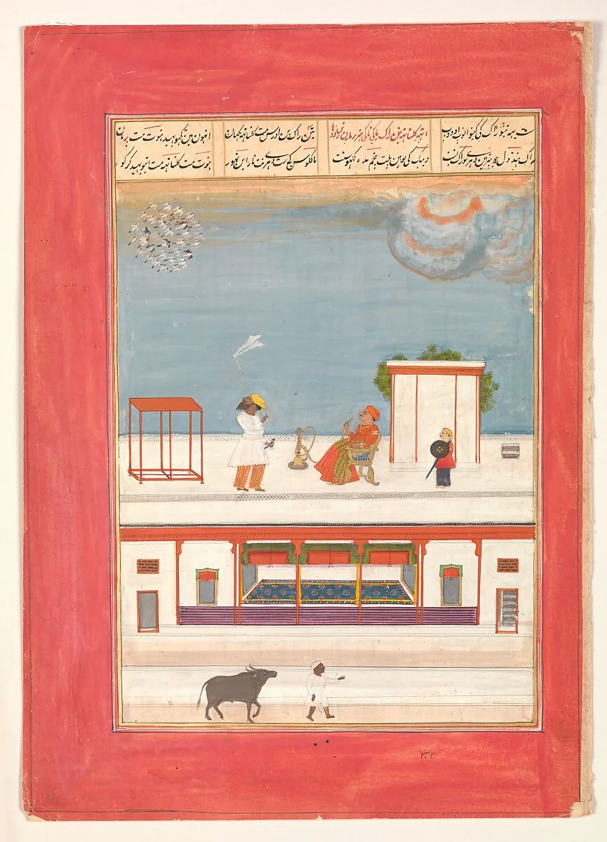 "A Raja Seated on a Palace Rooftop Smoking a Huqqa", Folio from a manuscript of the Raga Darshan of Anup — Unknown