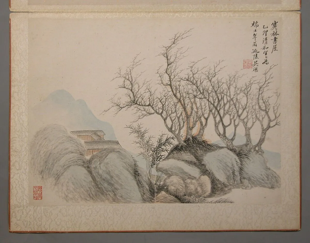 清 清初八大家山水冊|Landscapes Painted for Wang Kui — Wang Jian