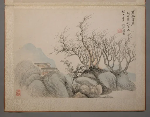 清 清初八大家山水冊|Landscapes Painted for Wang Kui