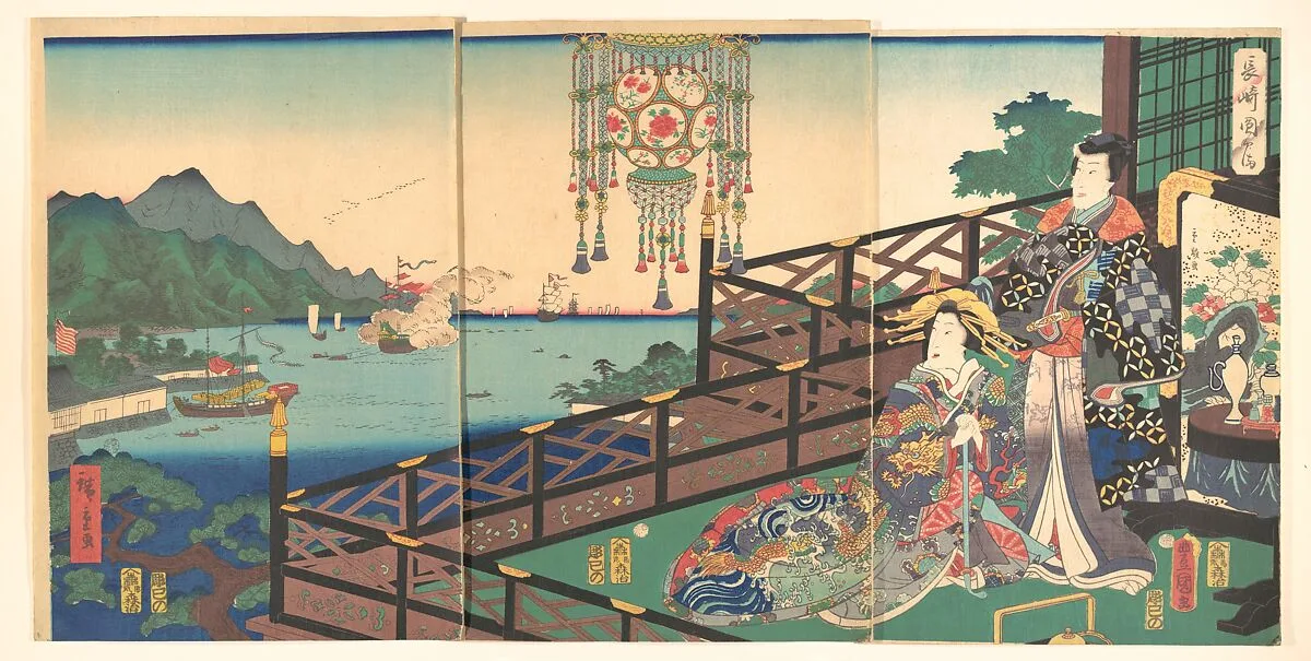 Untitled — Utagawa Hiroshige II|Utagawa Kunisada