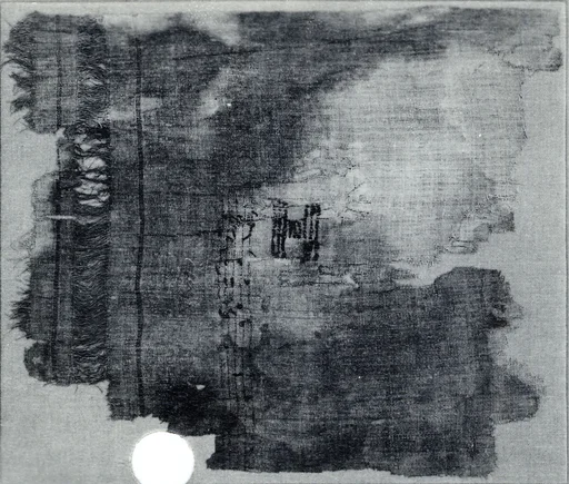 Sheet Fragment