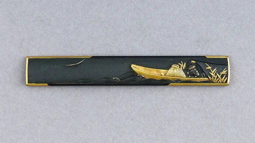 Knife Handle (Kozuka)