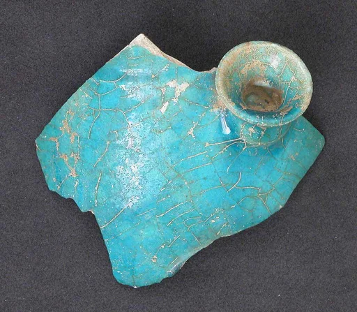 Fragment