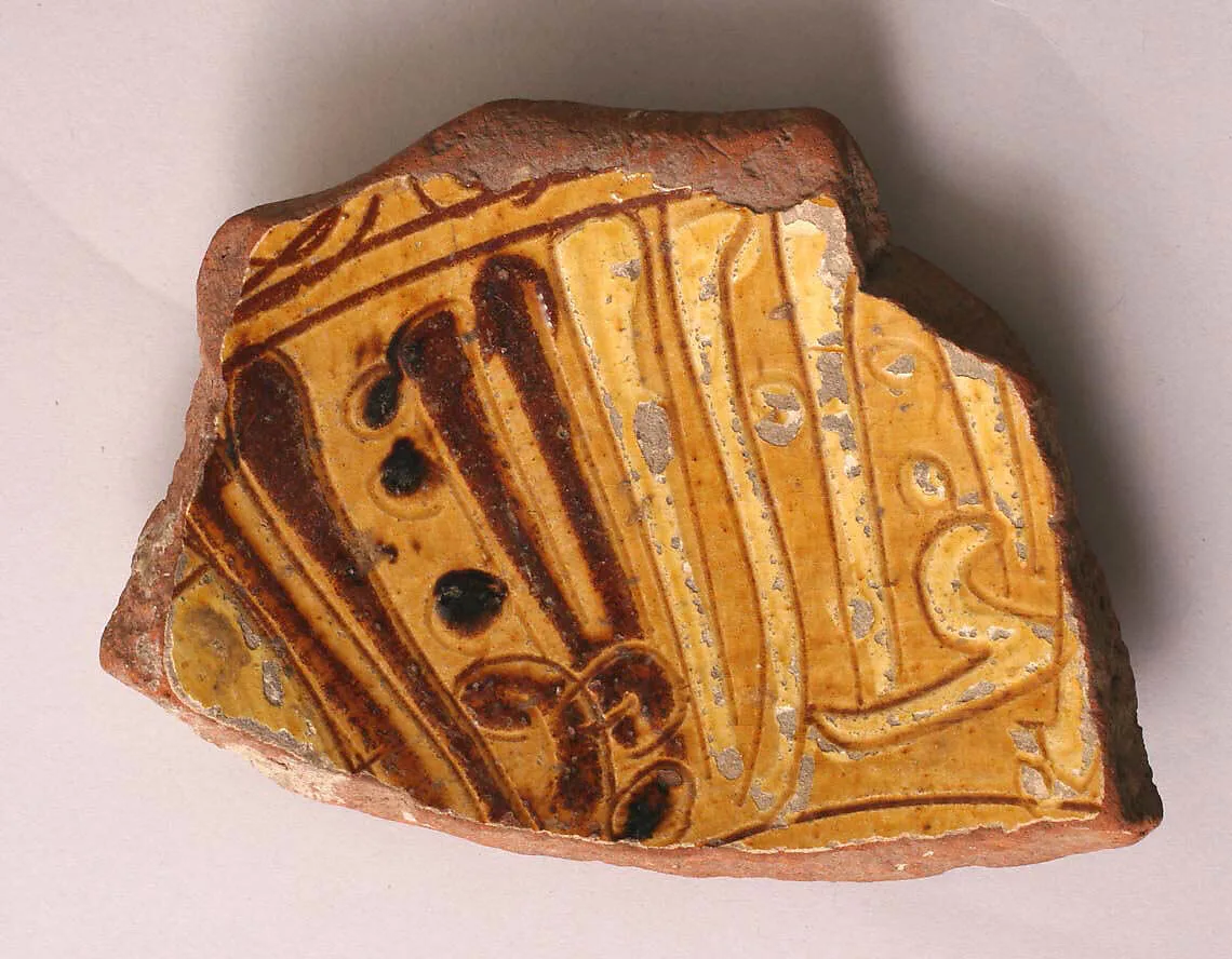 Ceramic Fragment — Unknown