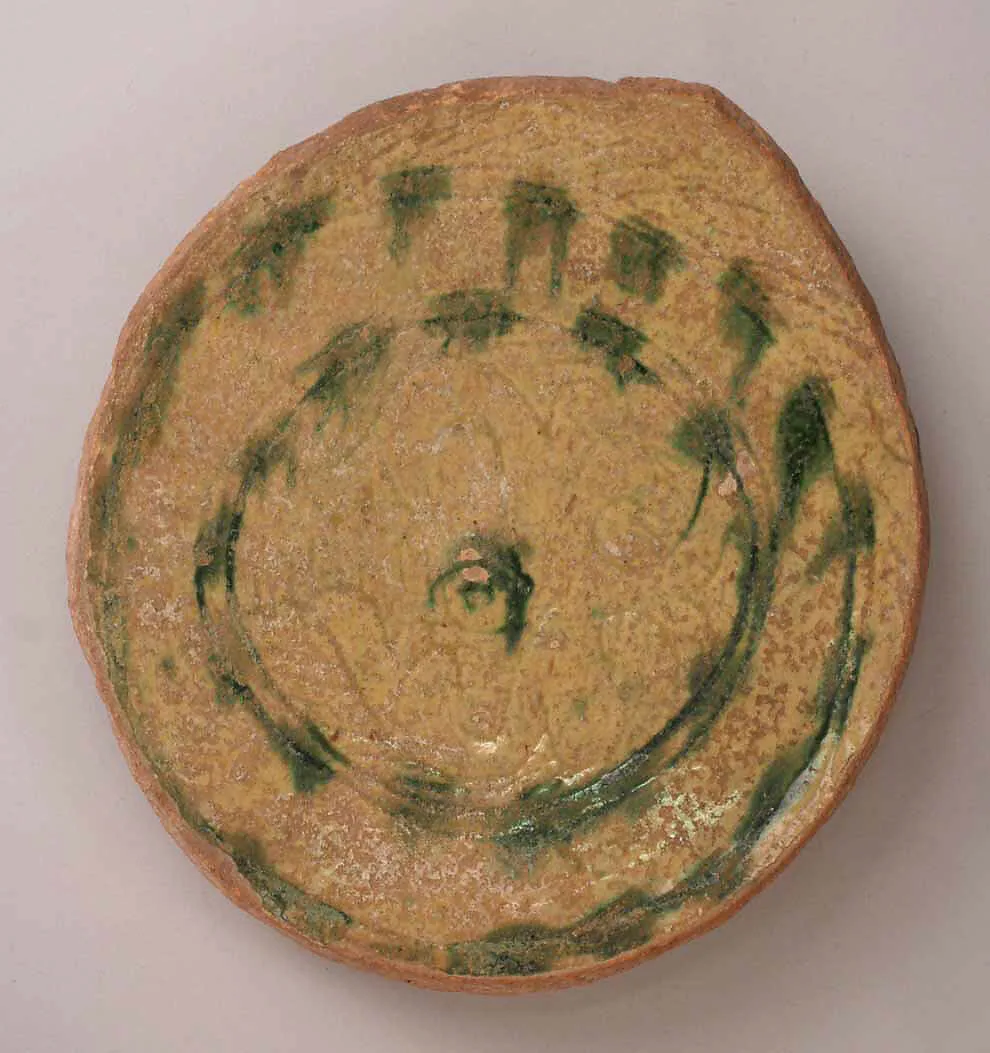 Fragment of a Bowl — Unknown