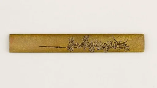Knife Handle (Kozuka)
