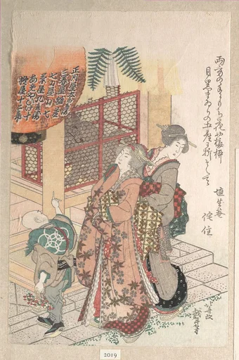 初詣|Young Women Visiting a Shinto Shrine