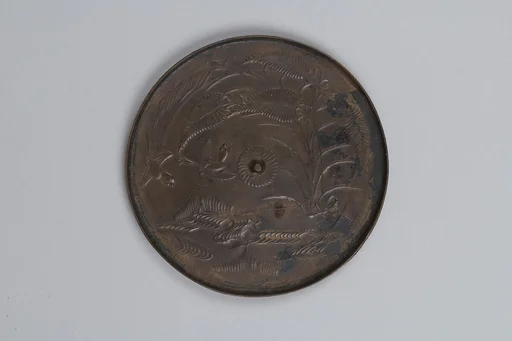 山水双鳥羽黒鏡|Haguro Mirror (Haguro kyō) with Birds and Flowers by a Stream