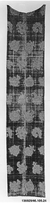 Piece — Unknown