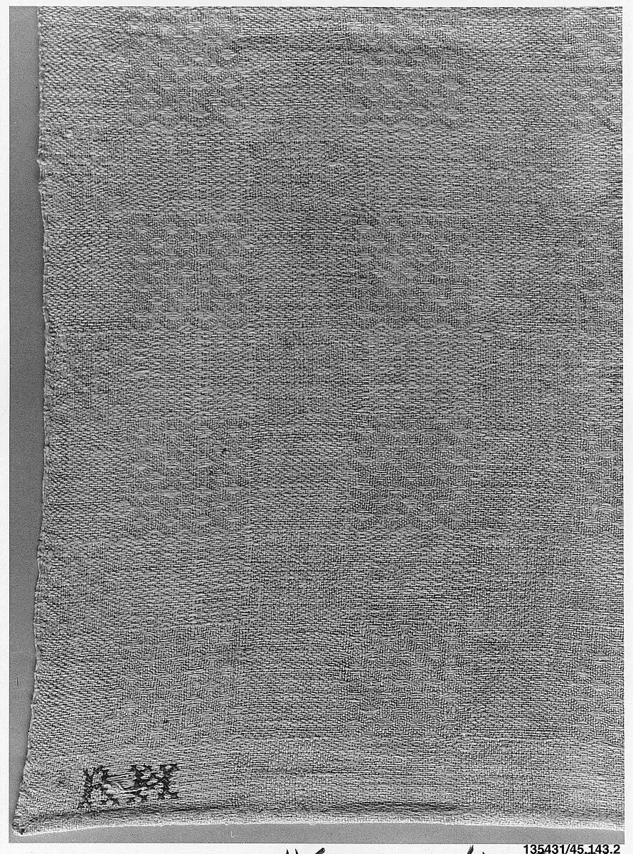 Towel — Unknown