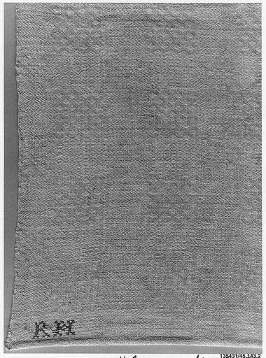 Towel