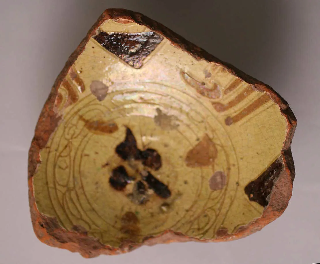 Fragment of a Bowl — Unknown