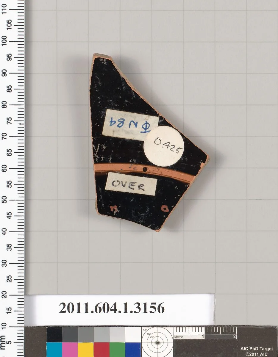 Terracotta fragment of a kylix (drinking cup) — Unknown