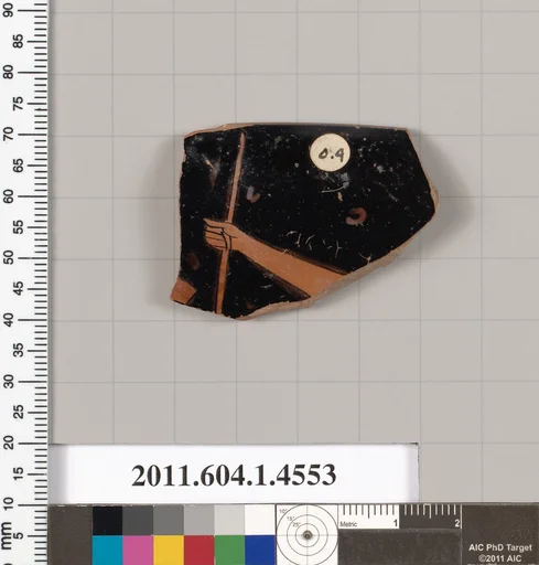 Terracotta rim fragment of a kylix (drinking cup)