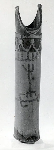 Horn — Unknown