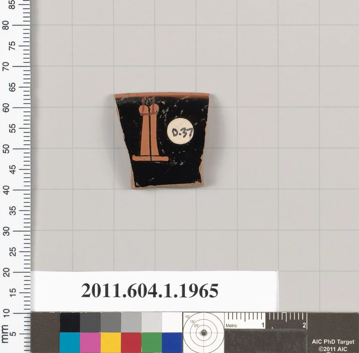 Terracotta rim fragment of a kylix (drinking cup) — Unknown