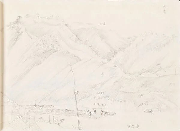 現代 謝稚柳 山水畫稿 冊頁|Landscape — Xie Zhiliu
