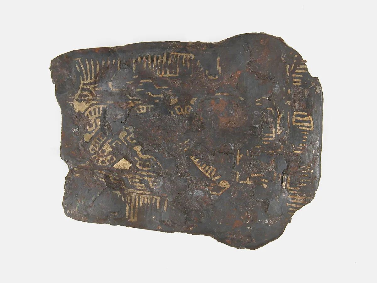 Counter Plate of a Belt Buckle — Unknown