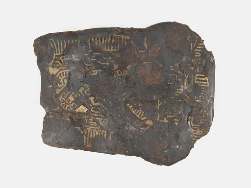 Counter Plate of a Belt Buckle