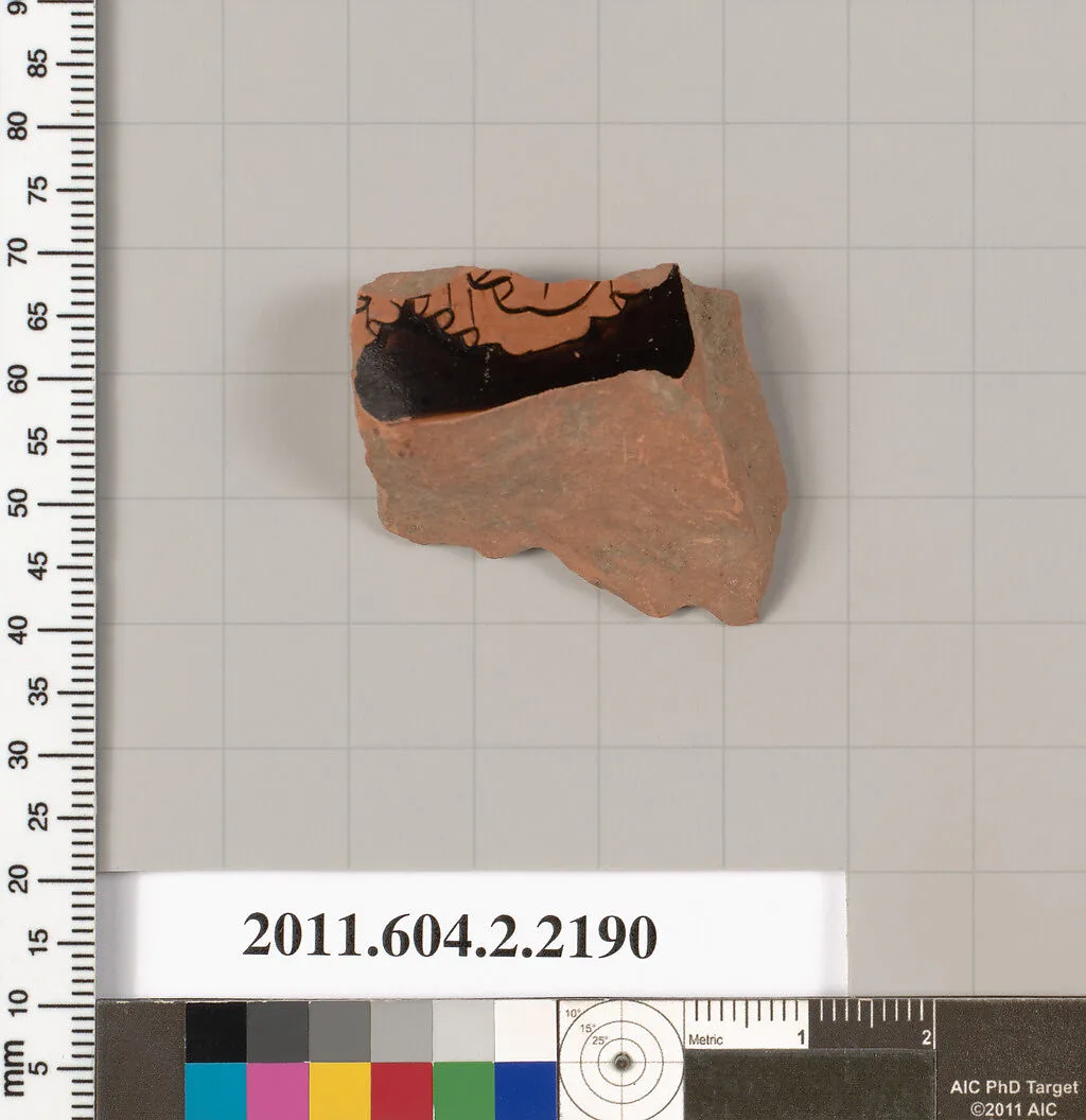 Terracotta fragment of a pot; unglazed on the inside — Unknown