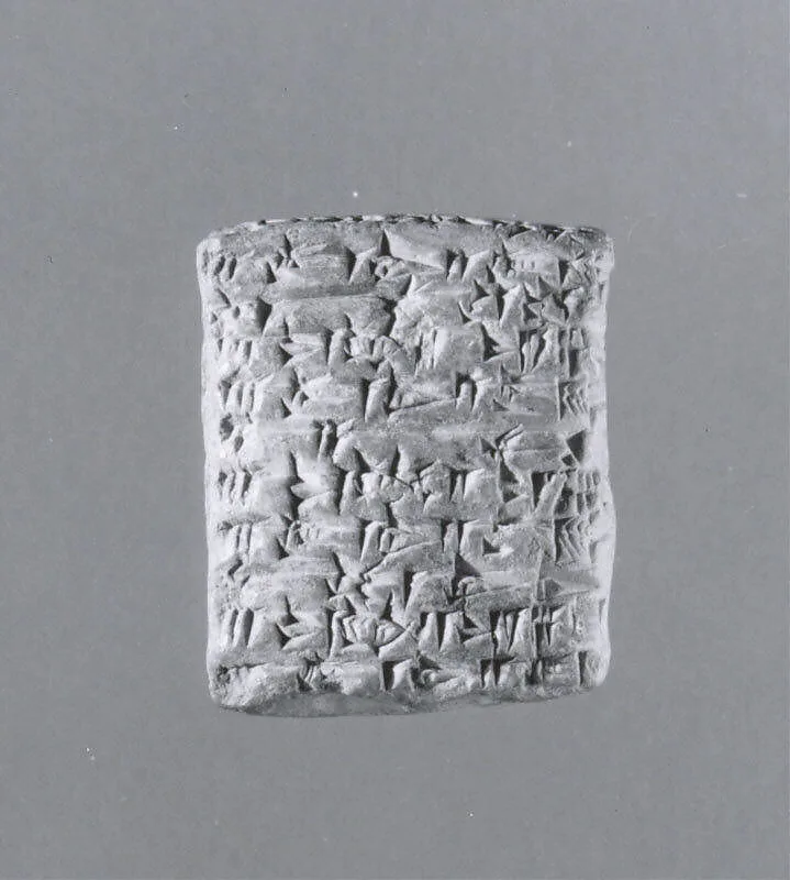 Cuneiform tablet: messenger tablet — Unknown
