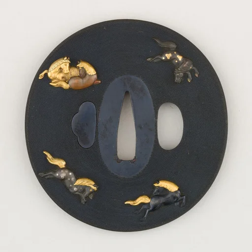 Sword Guard (Tsuba)