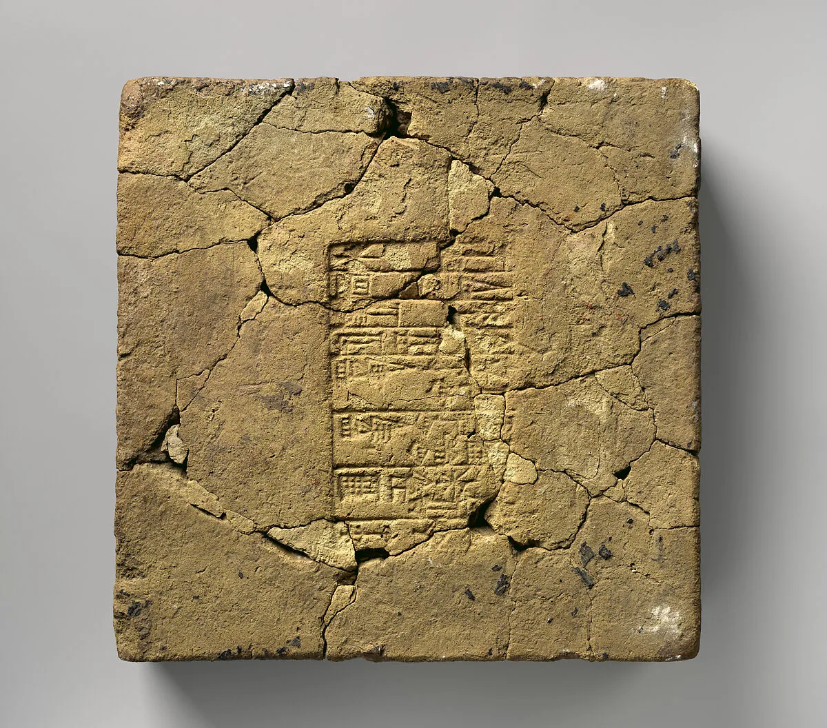 Inscribed brick — Unknown