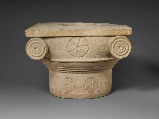 Limestone votive capital