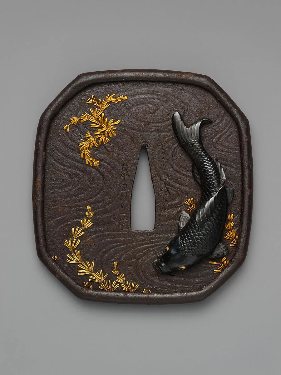 Sword Guard (<i>Tsuba</i>) with the Carp and Seaweed Motif (藻鯉図鐔) — Kansai