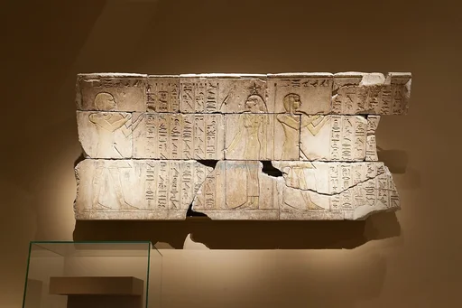 Part of a Ceiling from the Tomb of Bakenrenef