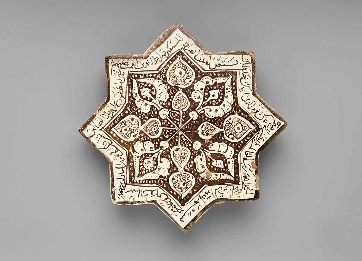 Star-Shaped Tile — Unknown