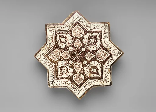 Star-Shaped Tile