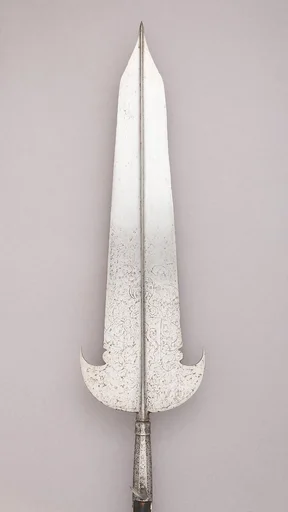 Partisan