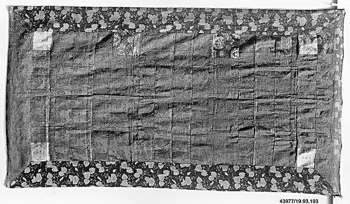 Untitled — Unknown