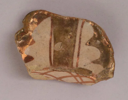 Fragment