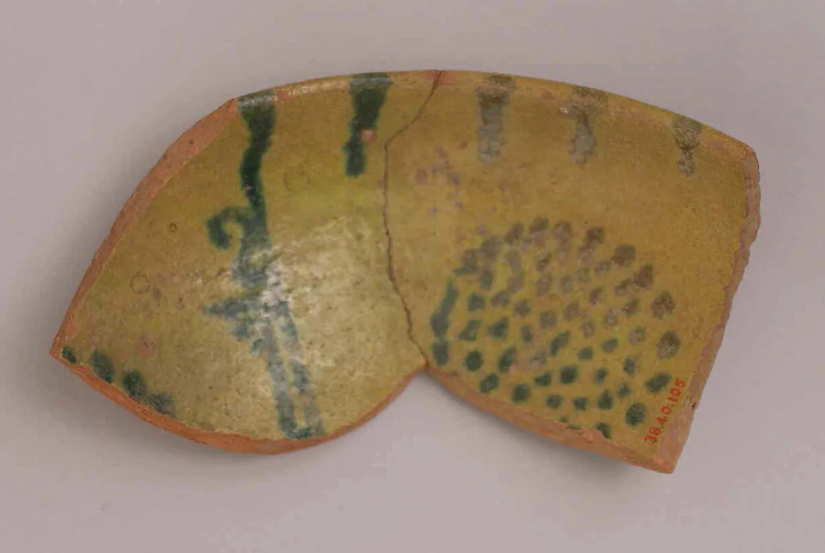 Fragment of a Bowl — Unknown
