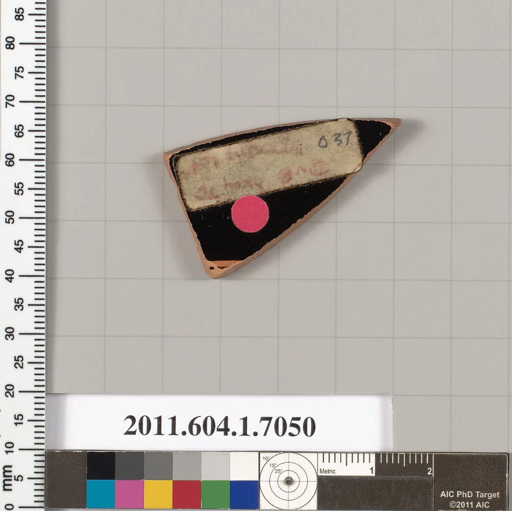 Terracotta fragment of a kylix (drinking cup) — Unknown