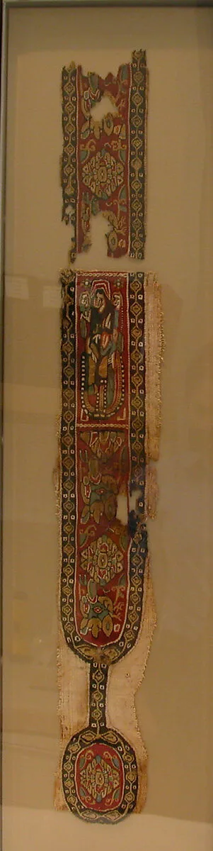 Band with Figures — Unknown
