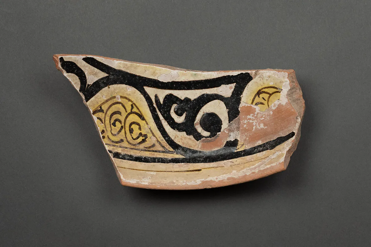 Fragment of a Bowl — Unknown