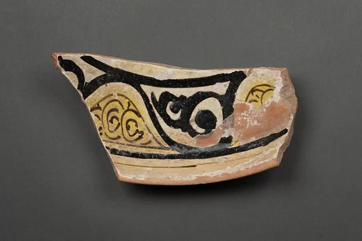 Fragment of a Bowl