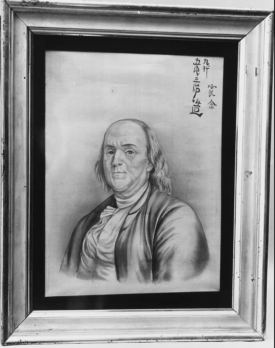 Portrait of Benjamin Franklin — Unknown