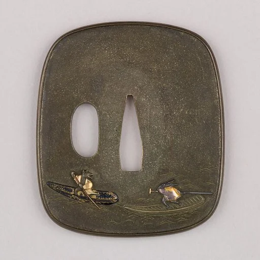 Sword Guard (Tsuba)
