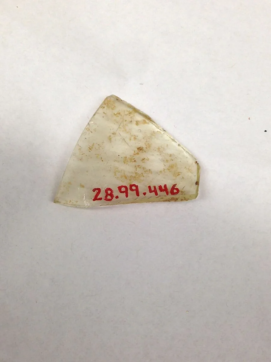 Fragment — Unknown