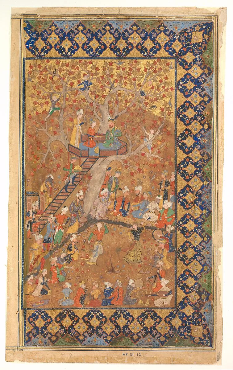 "Entertainment in a Garden", Folio from a Khamsa of Amir Khusrau Dihlavi, Matla' al-Anvar — Amir Khusrau Dihlavi