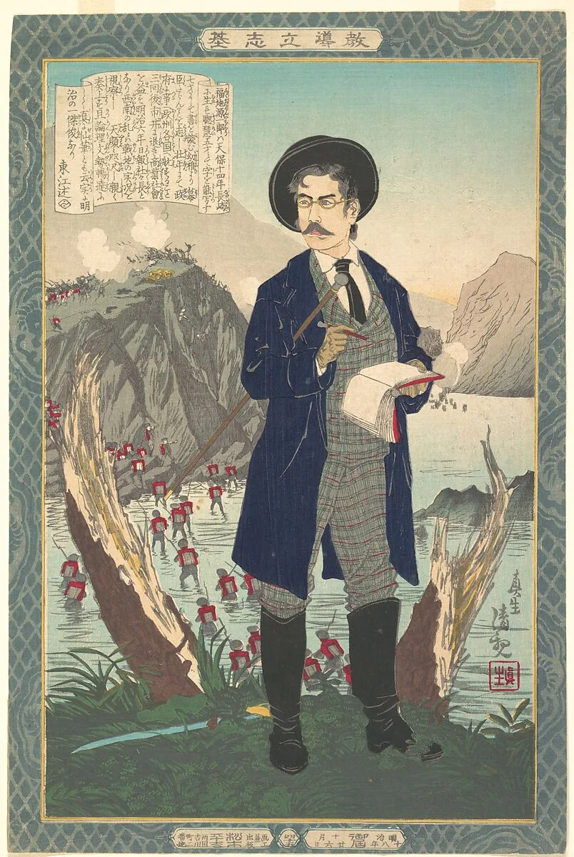 Untitled — Kobayashi Kiyochika