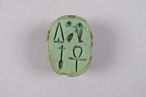 Scarab Inscribed with a Blessing Related to Bastet