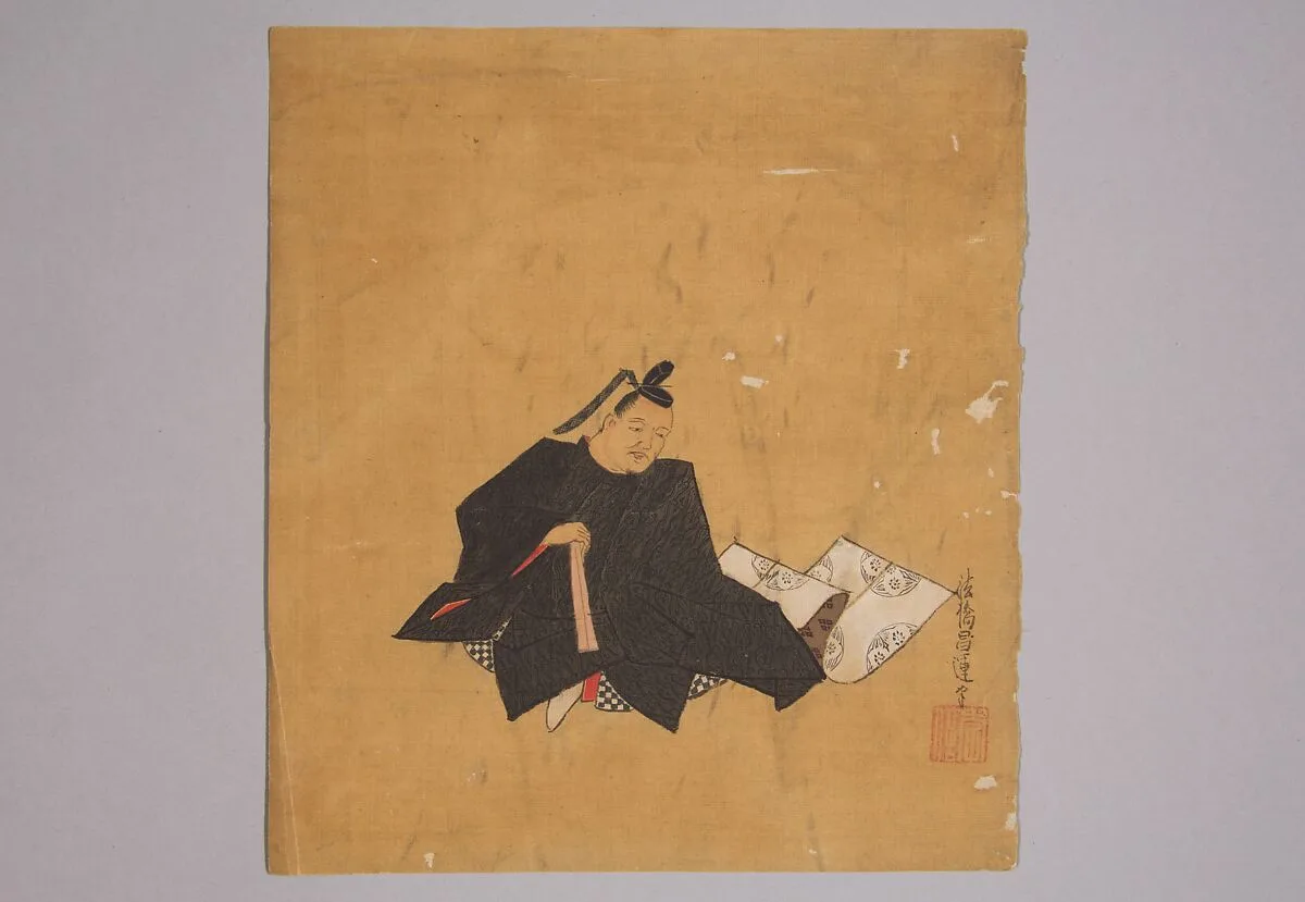 Untitled — Kano Shōun