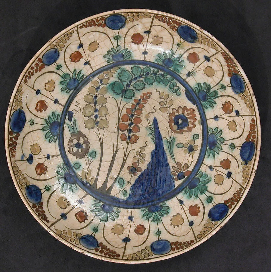 Dish — Unknown