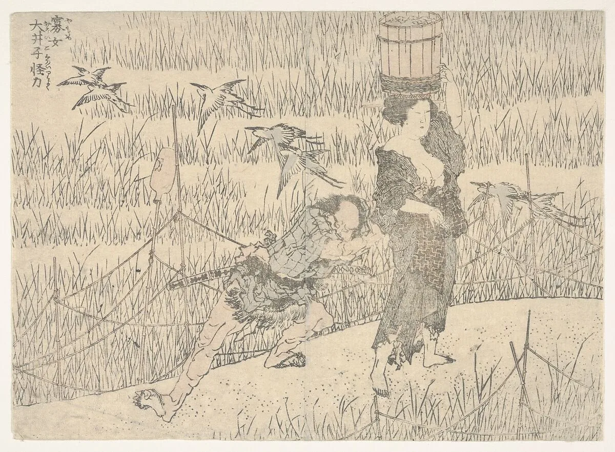 Untitled — Katsushika Hokusai